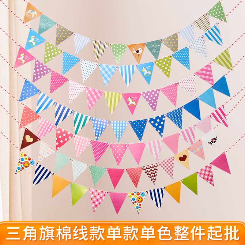 Factory direct stock of baby birthday party decorations, including pennants, flags, banners, and streamers.