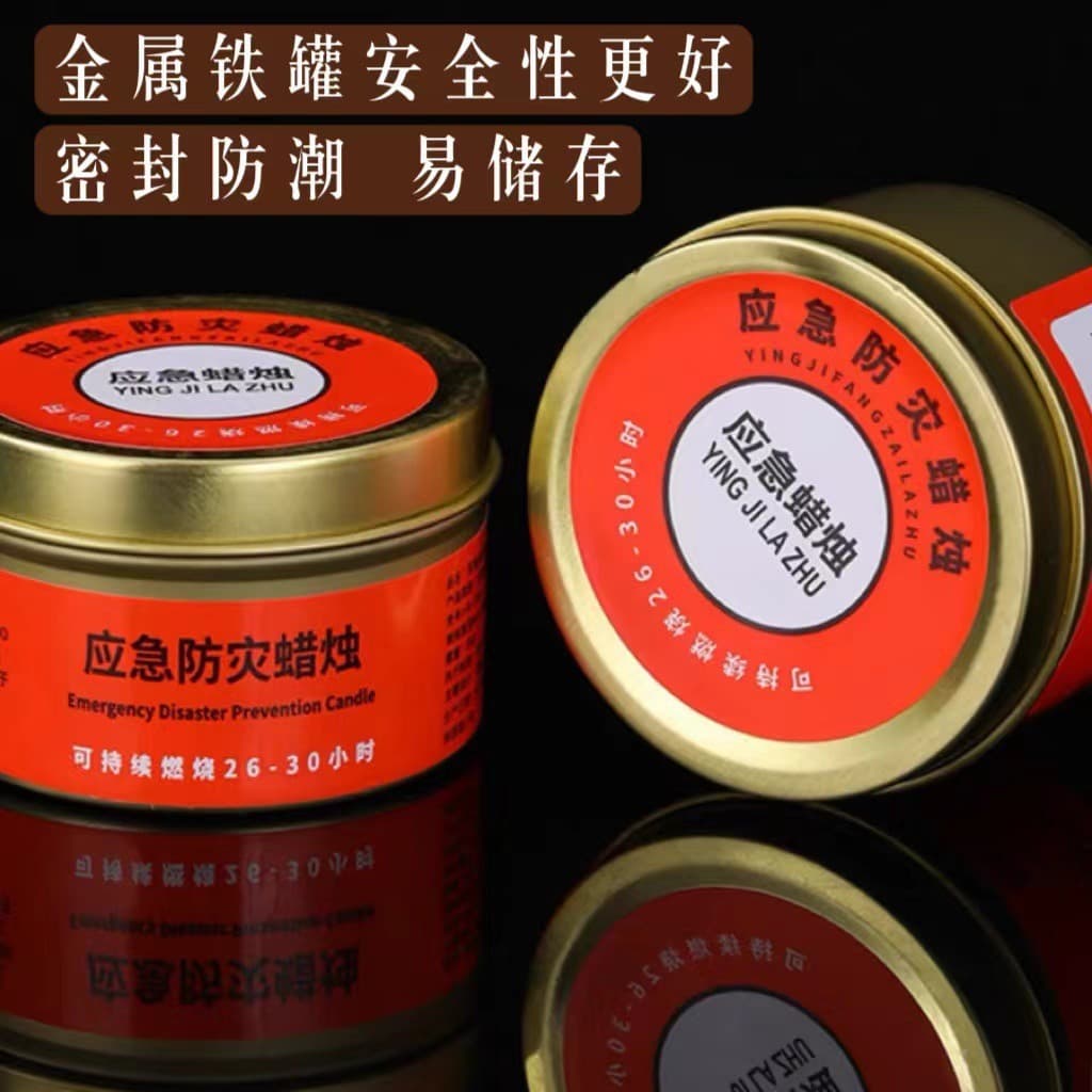 Emergency Candle Smokeless and Odorless Power Outage Lighting Backup Candlelight Long-Lasting Household Candle
