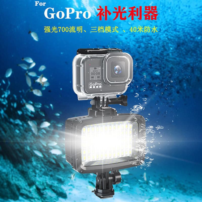 Cross-Border Underwater Deep Diving Photography Fill Light for DJI GOPRO Action Camera Outdoor Diving Fill Light