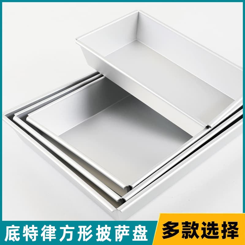 Thickened Anodized Detroit Pizza Pan Perforated Rectangular Aluminum Baking Tray Non-Stick Square Cake Mold Baking Tool