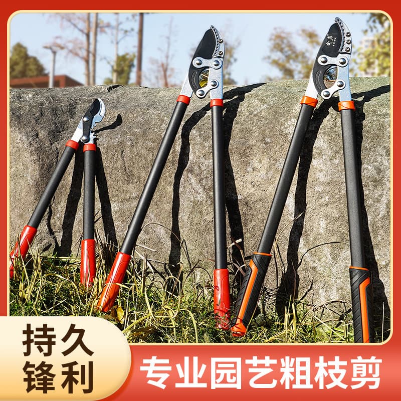 Heavy Duty Pruning Shears, Effortless Branch Cutter SK5 Flat Blade Pruning Scissors, Telescopic Extended Fruit Tree High Branch Pruner, Garden Tool