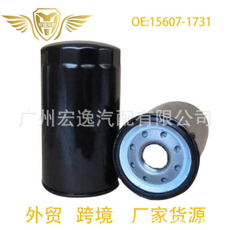 15607-1731 15607-1732 15607-1733 15607-1600 Engine Oil Filter