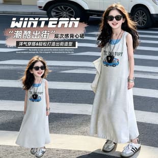 Girls' Sleeveless Dress 2026 Summer New Big Kids Trendy Casual Long Vest Dress Children's Dress