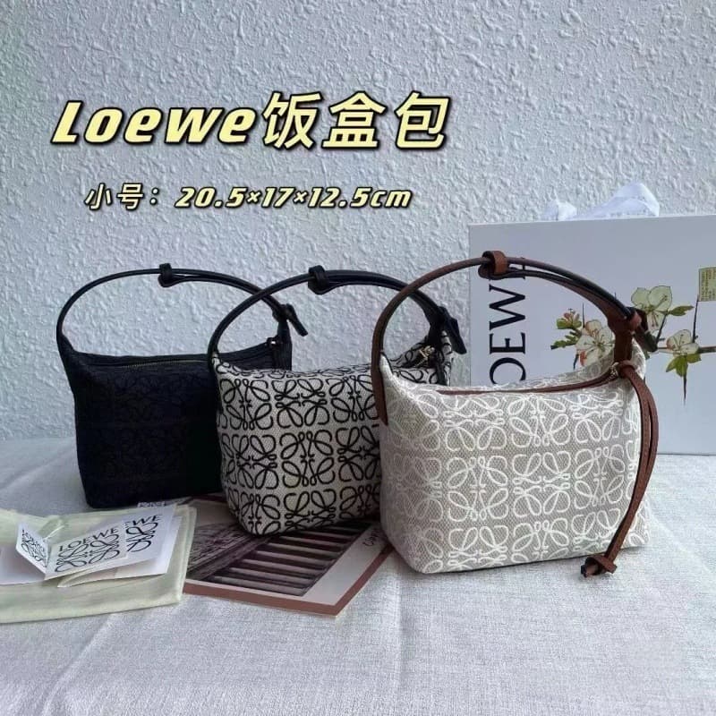 Luojia 25 New Model Cubi Jacquard Embroidery Lunch Box Bag, Single Shoulder Tote Lunch Bag, Versatile Underarm Makeup Bag, Women's Bag