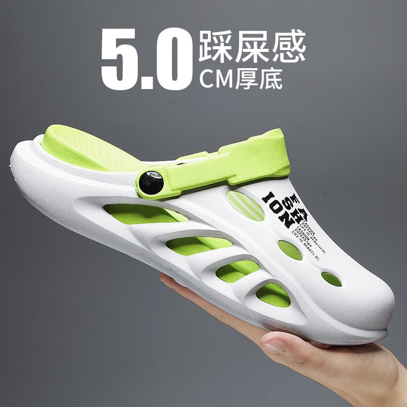 Men's Summer Clogs, Trendy Printed, Non-Slip, Wear-Resistant, Outdoor Thick-Soled Slip-On EVA Beach Slippers Wholesale