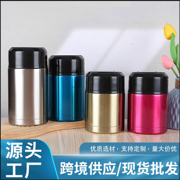 Portable Thermal Cooker with Double-Layer Insulation, Stainless Steel Vacuum Food Jar, Large Capacity Lunch Box
