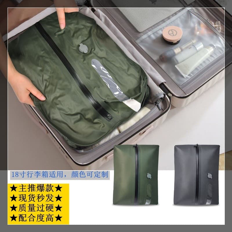Portable vacuum airtight bag, compression bag, clothes quilt, travel storage luggage bag, trolley case, storage backpack