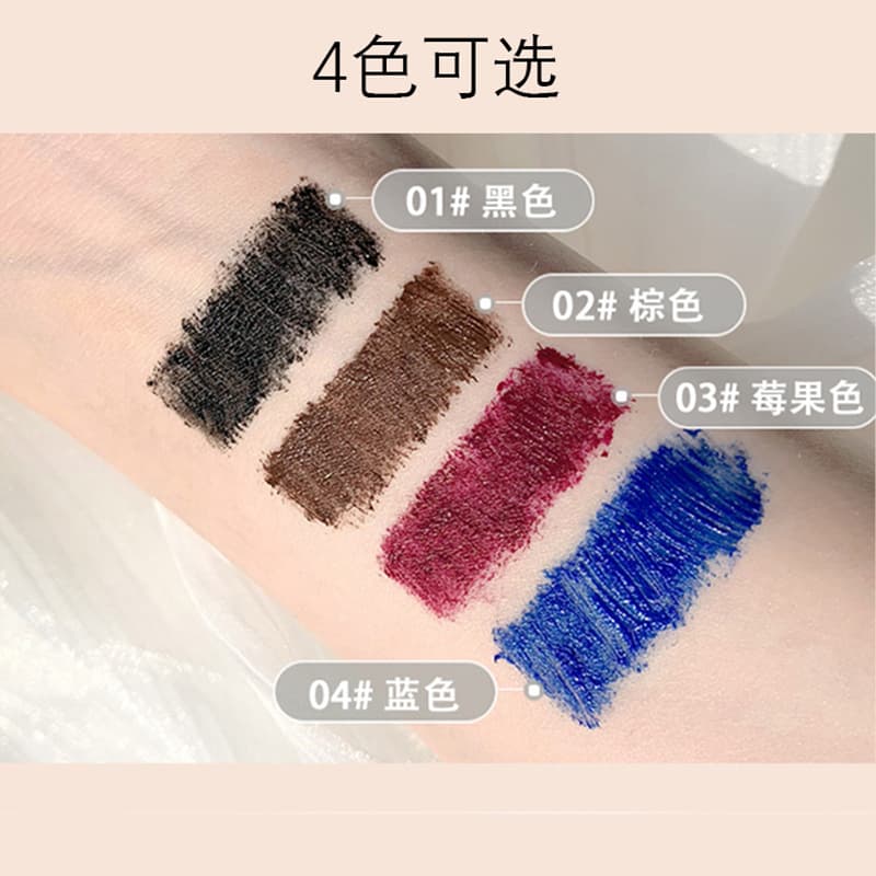MKING PRETTY Colored Mascara for Women, Lengthening, Curling, Ultra-Long, Smudge-Proof, Long-Lasting, Waterproof, Sweat-Resistant, Fine Brush Head