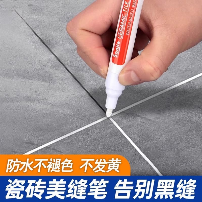 Jike's seam pen for tiles and floor tiles, special seam repair paint pen, tile seam pen tool, seam pen for color change, home use