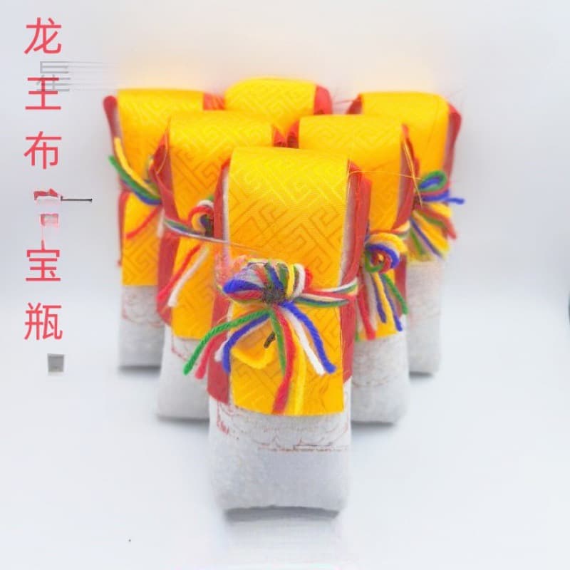 The Dragon King Treasure Bag can hold home decorations, treasure bottles, and small treasure bottles.