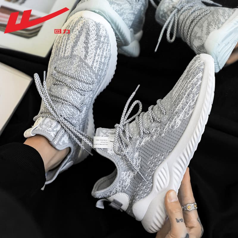 Warrior Men's Mesh Sports Shoes Breathable 2026 New Work Shoes Men's Casual Running Shoes