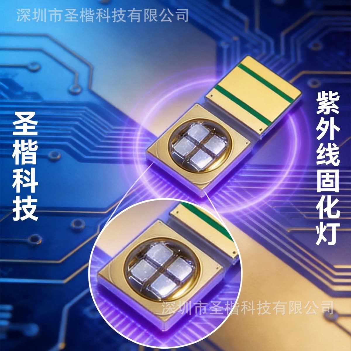 Factory Direct High Power UV LED 365nm LED Diode for Industrial Curing Equipment