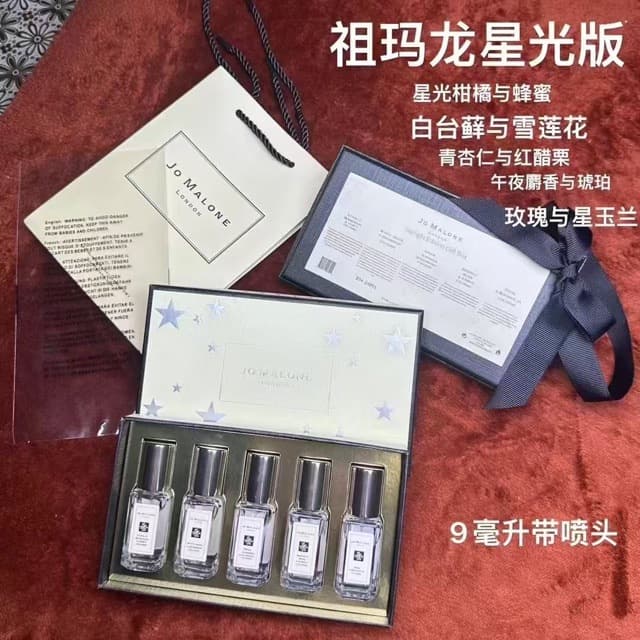Cross-border foreign trade Vietnam Jo Malone Bluebell Sage and Sea Salt Red Rose English Pear Oak Perfume