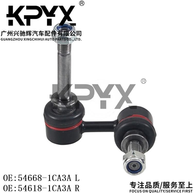 Suitable for Infiniti Fx35 Front Balance Bar Stabilizer Ball Joint OE: 54668-1CA3A 54618-1CA3A