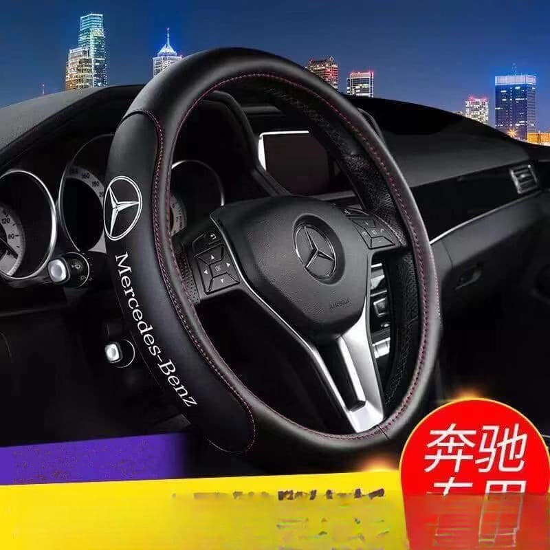 Mercedes-Benz C200L E200L GLA200 GLC260 E300L C-Class E-Class C180L Genuine Leather Steering Wheel Cover