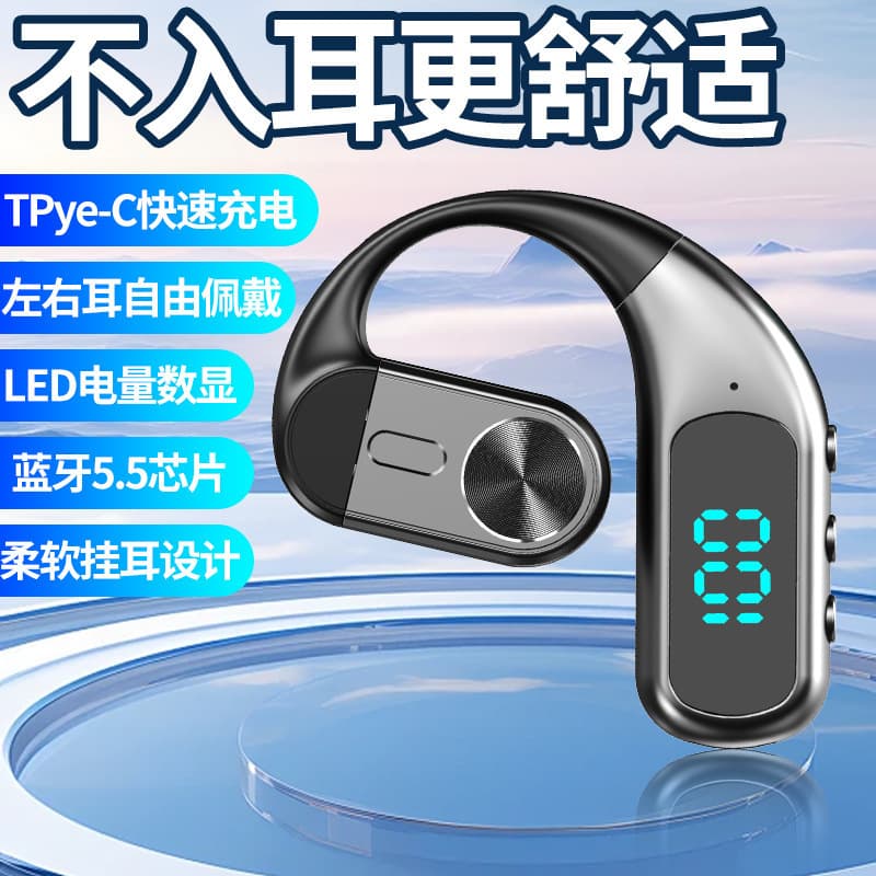 New K1 Bluetooth Earbuds Wireless Business Mono Stereo Earhook Open-Ear Digital Display Sports Universal for Phones