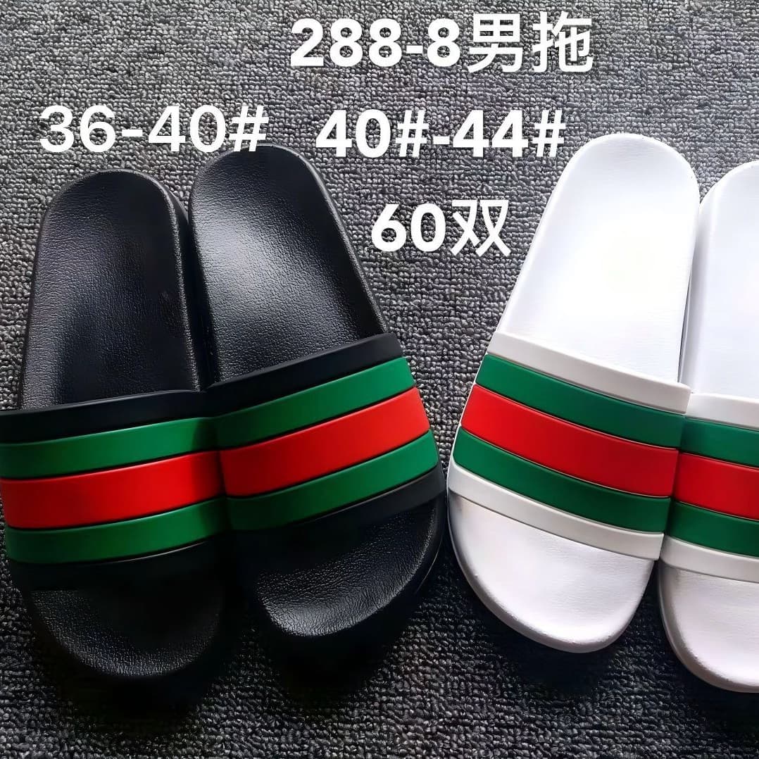 Foreign trade beach slippers for men and women, couples, men and women, one-word outer wear, non-slip, one piece drop shipping, large size slippers, foreign trade