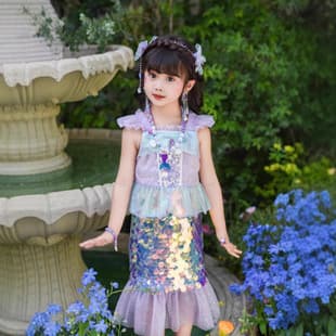 Mermaid Princess Dress for Girls, Sequined Mermaid Tail Skirt, Birthday Party Dress, Children's Performance Costume for June 1st