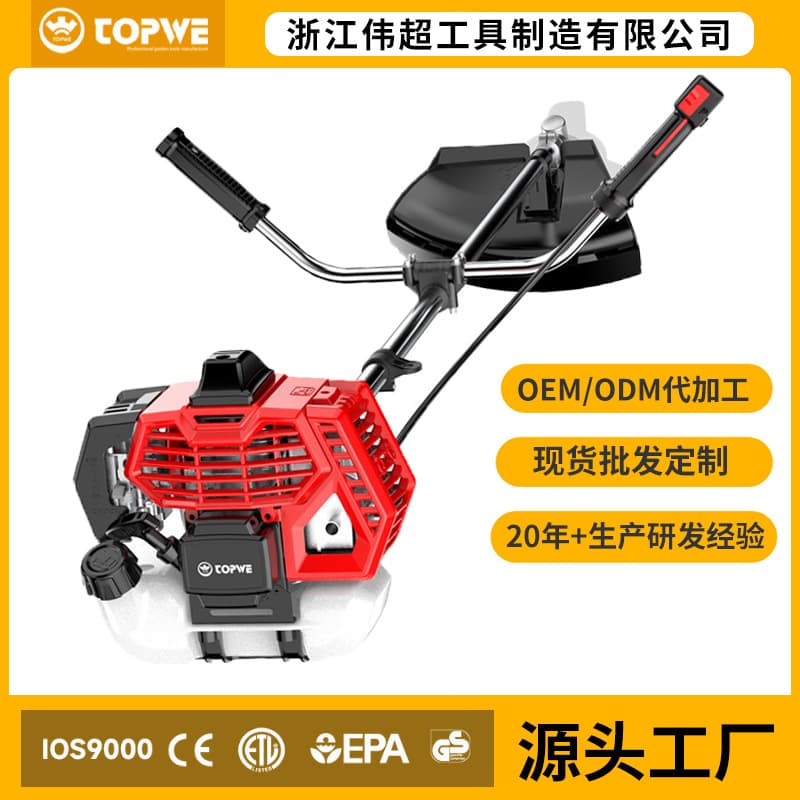 Factory custom-made lawn mower, multi-functional small garden tool, high-power lawn mower, two-stroke gasoline lawn mower