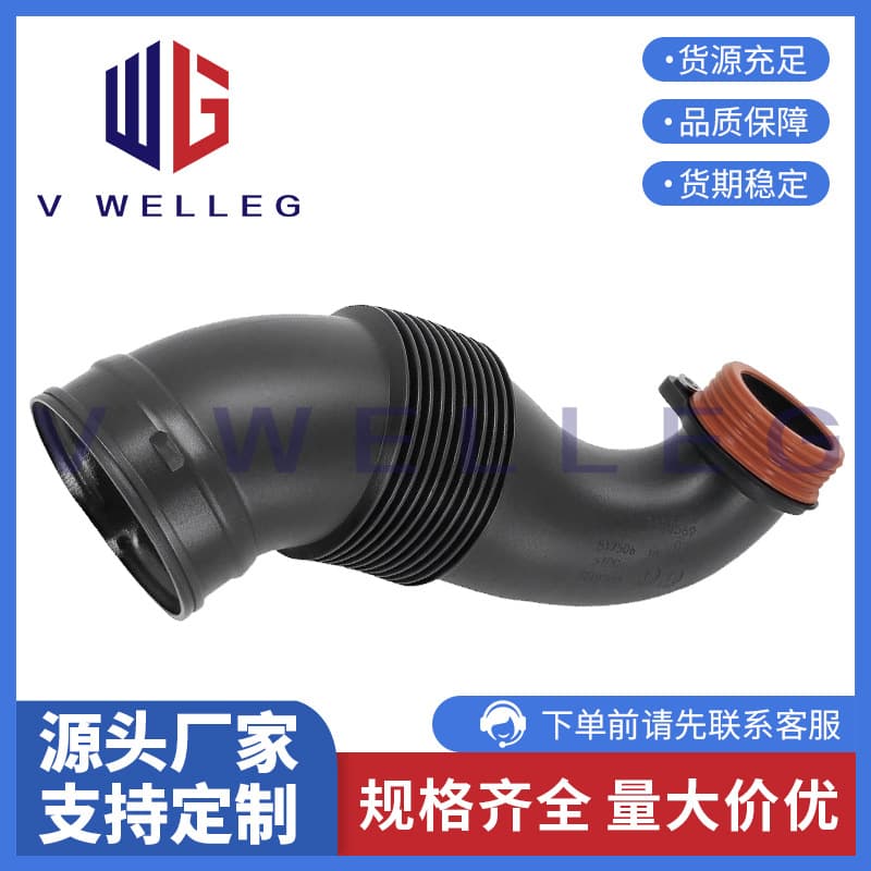 13717638568 13717638569 Compatible with BMW X5 X6 F15 F85 Air Turbo Intake Pipe
