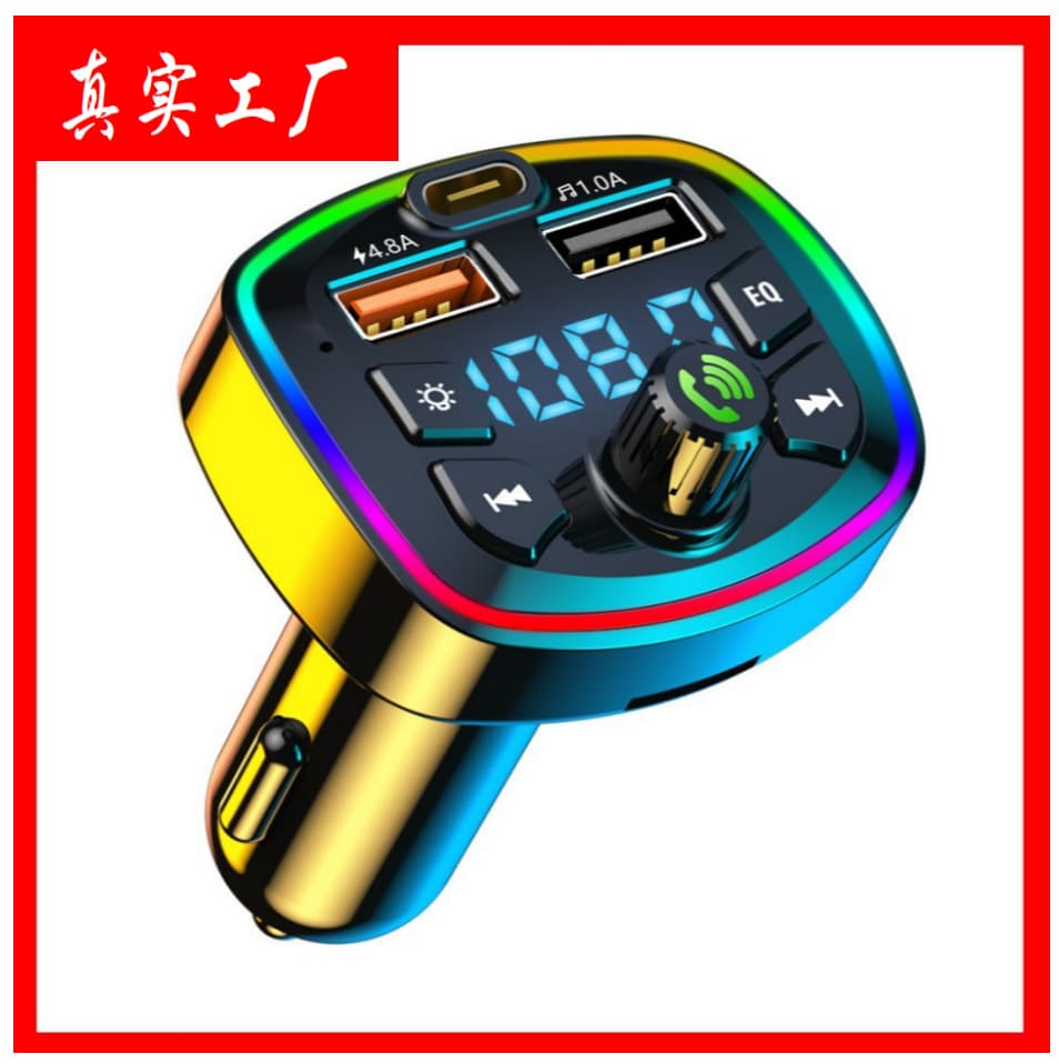 Q7 Cross-Border E-commerce Factory Car Bluetooth MP3 Player Hands-Free Calling Voice Broadcast PD Fast Charging USB Drive