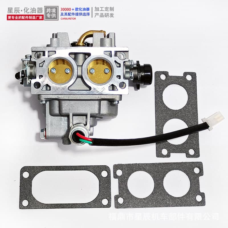 Carburetor for TORO 136-7842 127-9289 136-7840 127-9292