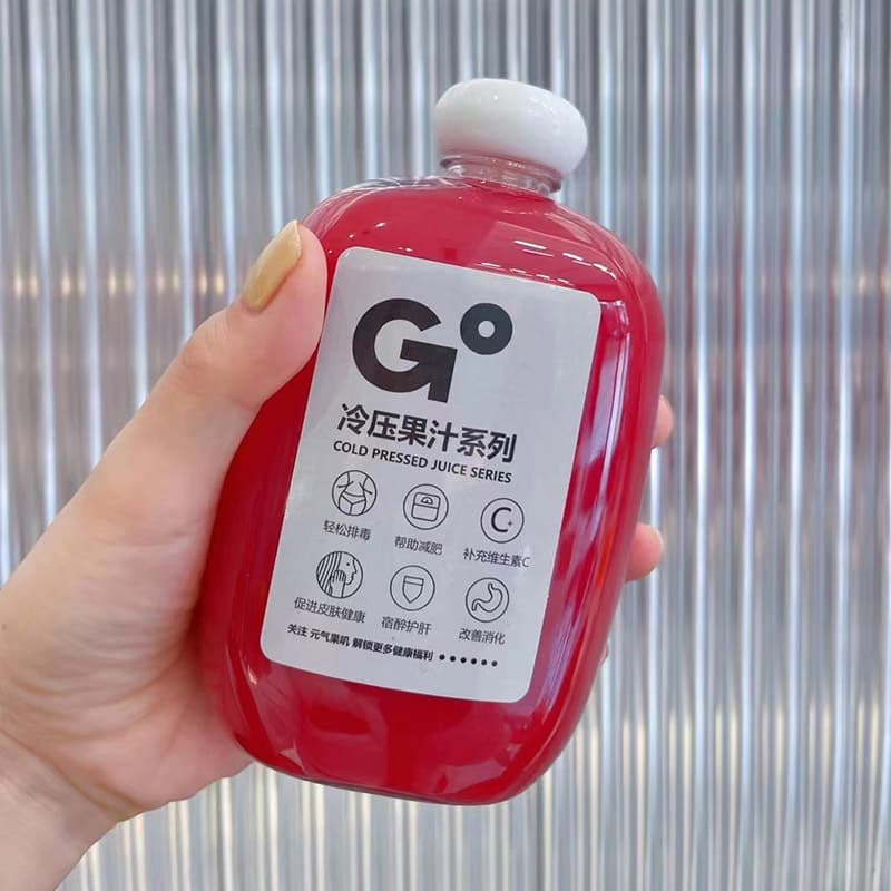 Creative Portable Milk Tea Bottle Plastic Cup Disposable PET Internet-Famous Juice Beverage Flat Square Ins Takeout Cup Small Wine Bottle
