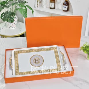 European Home Tropical Rainforest H-Sign Matou Tray, Housewarming, Birthday, Holiday, Business Client Appreciation Gift Box