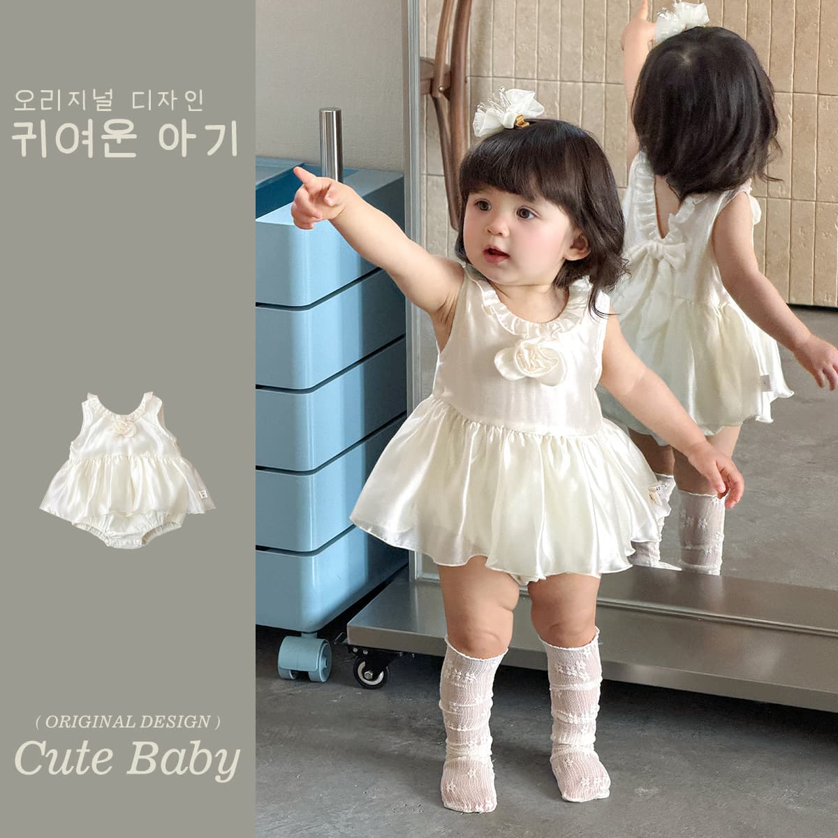 Baby Girl Summer Satin Princess Romper, 1st Birthday Party Dress, Sleeveless Tulle Skirt Infant Diaper Cover Bodysuit Crawling Outfit