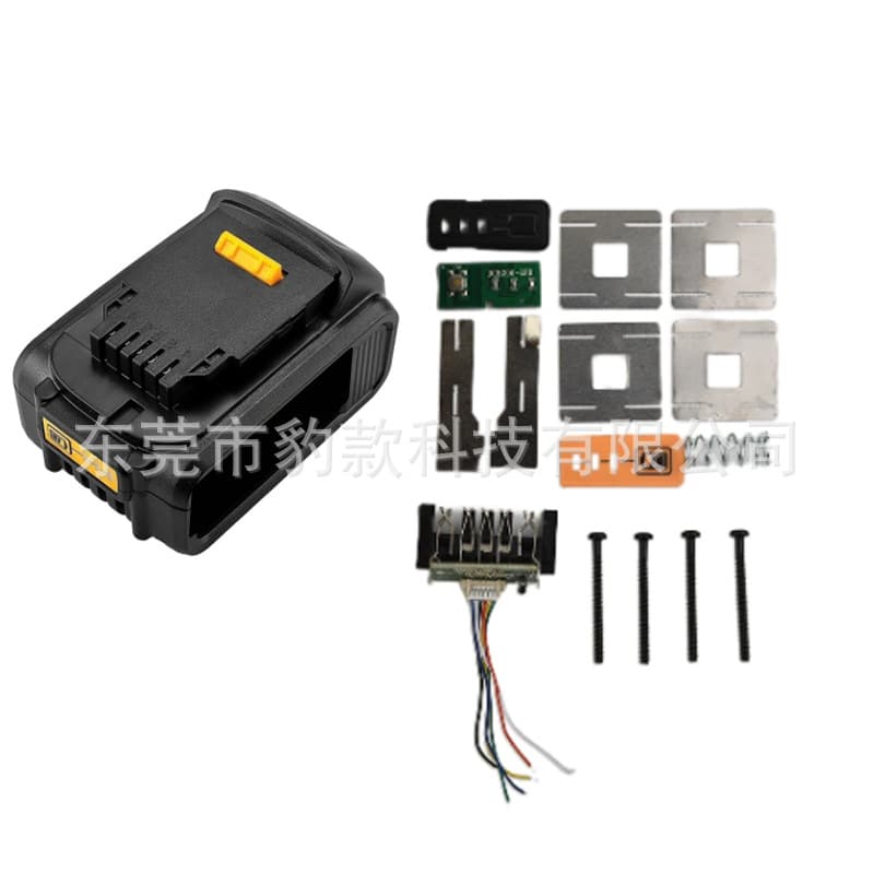 DeWalt power tool battery plastic shell protective plate is suitable for DeWalt 20V10 core DCB200