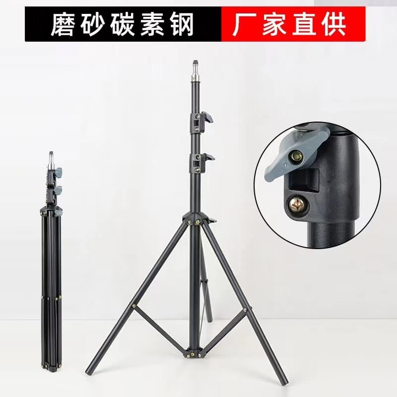 Factory Direct Phone Live Streaming Stand Anchor Photography Floor Fill Light Tripod Carbon Steel Frosted Stand
