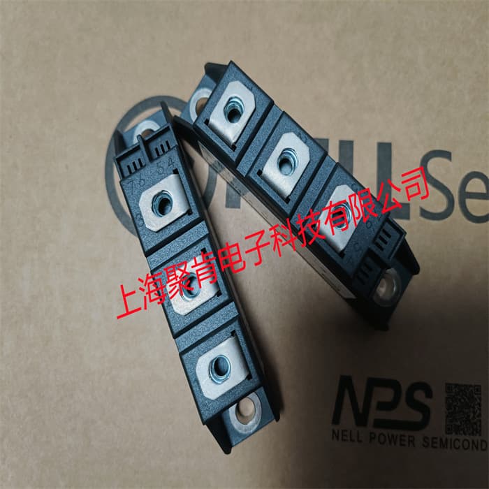 Selling EUPEC thyristor modules TD92N16KOF and DD104N16KOF