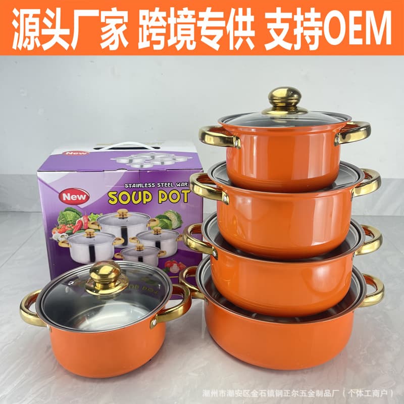 Cross-border Cookware 10-Piece Set, Export Stainless Steel Thickened Milk Pot, Soup Pot Gift Set