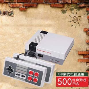 NES620-in-1 TV Game Console Two-player Battle Red and White Console 8-bit NES620 Retro Home Console for Cross-border Trade