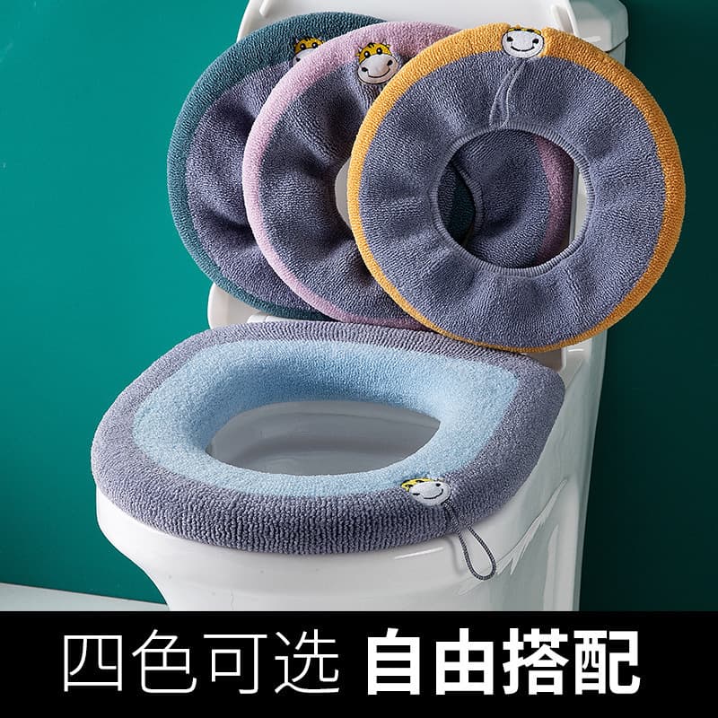 Portable Toilet Seat Cushion, All-Season Universal Fit, Square Toilet Seat Cover, Trendy Toilet Ring