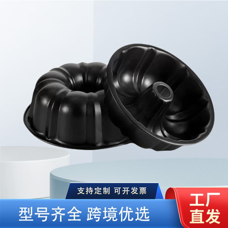 Factory Direct Carbon Steel Non-Stick Cake Mold, Home Pumpkin Chiffon Cake Pan, Old Pumpkin Baking Mold