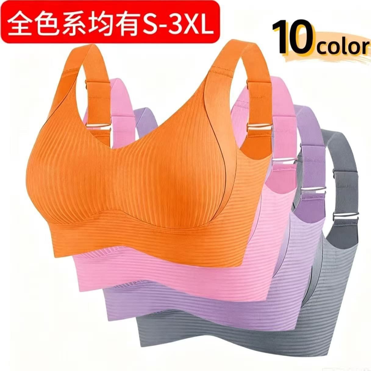 Cross-border Large Size Seamless Bra for Women, Thin Cup, Minimizes Large Bust, Prevents Sagging, Breathable, Gathers Side Fat, Lifts and Shapes