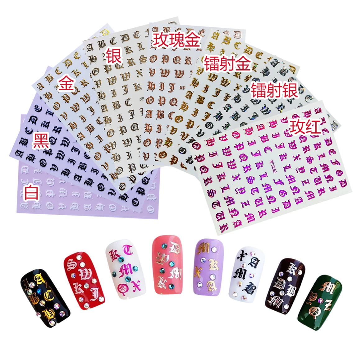 Vintage English Letter Nail Stickers Nail Art Accessories Adhesive Back Beauty Supplies Decorations