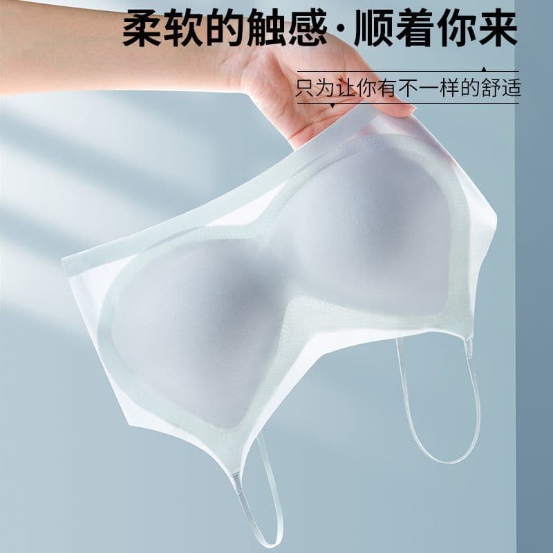 Summer Ultra-Thin Jelly Ice Silk Seamless Nude-Feel Lingerie for Women, Plus-Size Camisole Bra with Side Breast Support, Comfortable and Beautiful Back Design