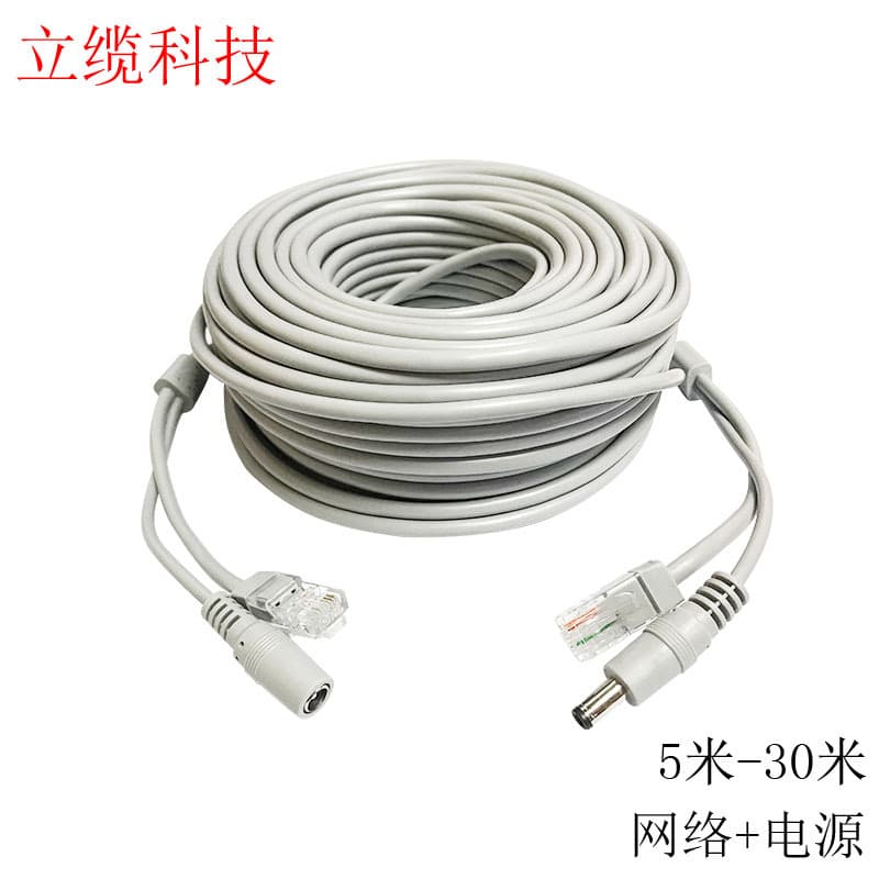 Professional Audio Video Cables for Electricians, High-Quality Copper Wire Material, PVC Insulation, Multiple Options and Applications