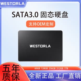 SSD Solid State Drive SATA Interface 128G/256G/512G 2.5 Inch Compatible with Desktop and Laptop