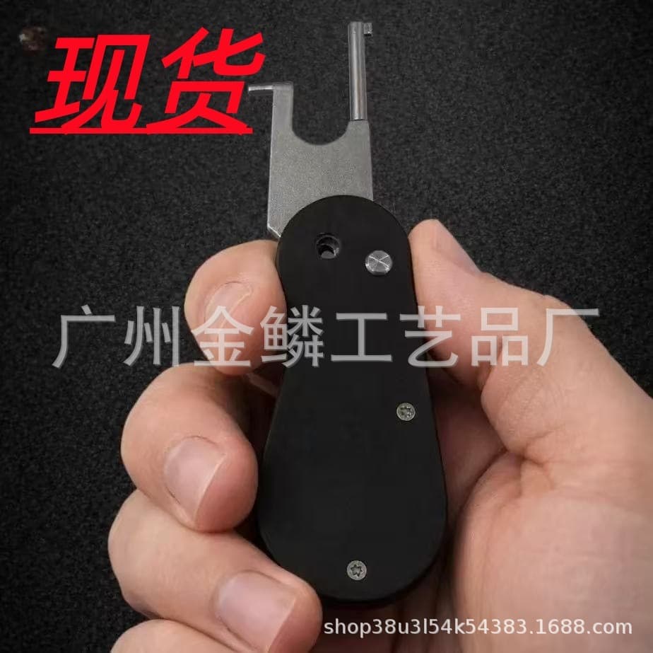 Cross-border Portable Best-selling Novelty Practical New Cute Bottle Opener with EDC Cutter