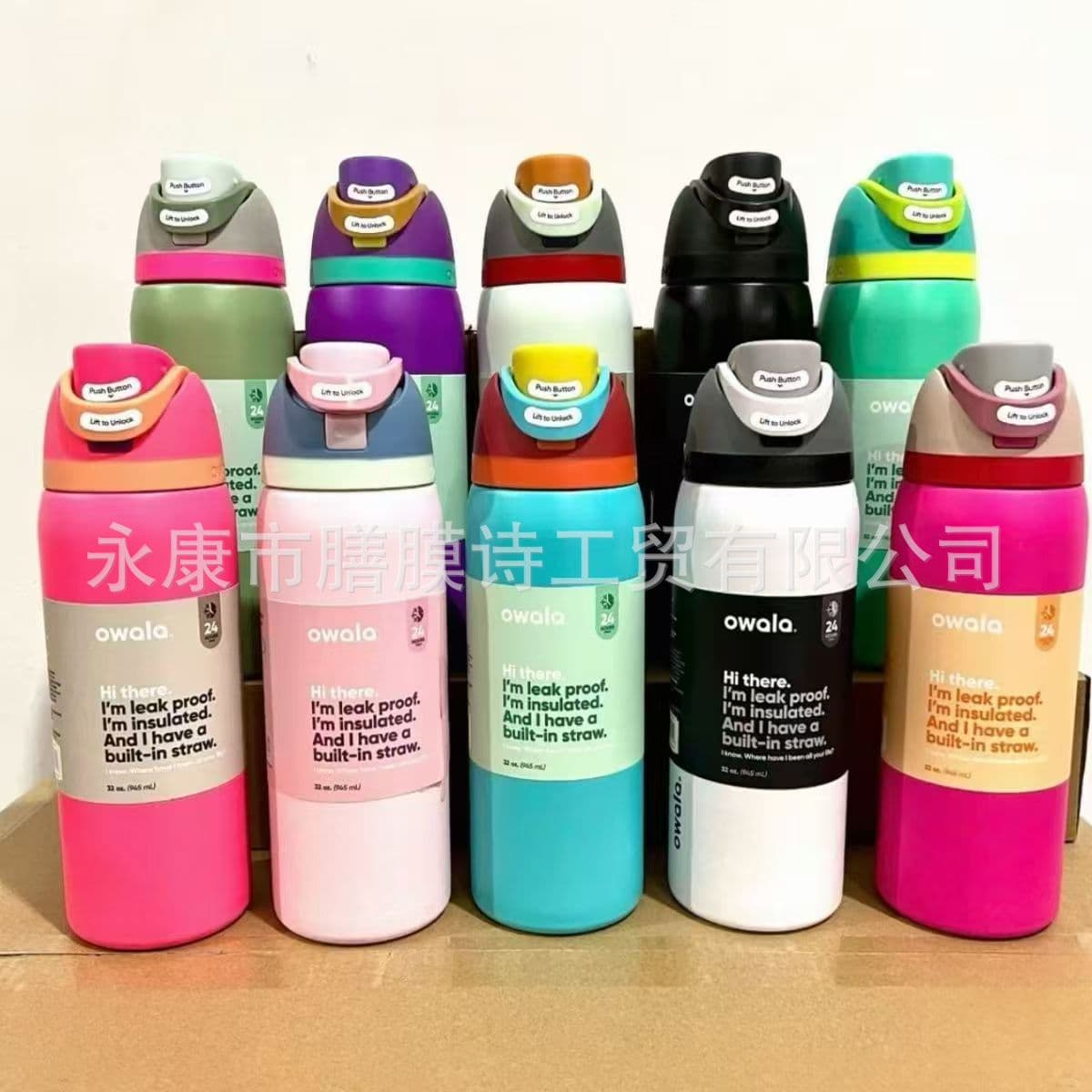 Cross-border Owala Vacuum 32oz Sports Water Bottle 304 Stainless Steel Insulated Tumbler Outdoor Portable Handle Fruit Cup