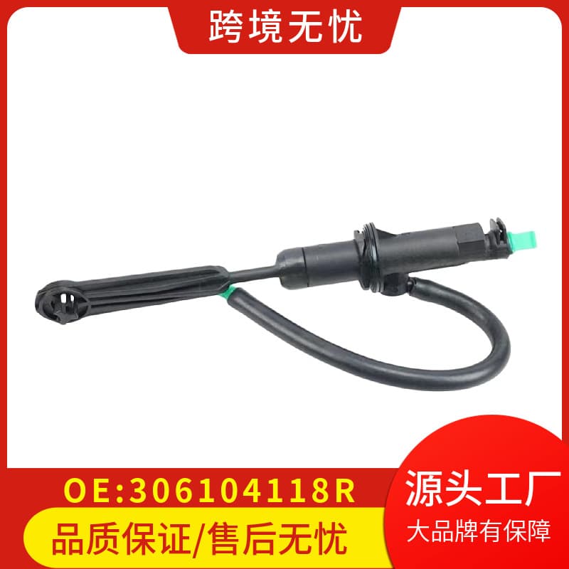 306104118R / Compatible with Dacia Lodgy / 2012/03-2025/12