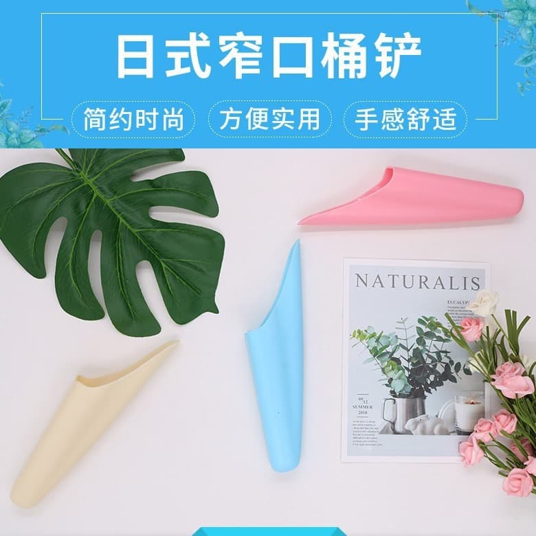 Japanese Gardening Tool Long Scoop Shovel Succulent Soil Scoop Gardening Supplies Wholesale