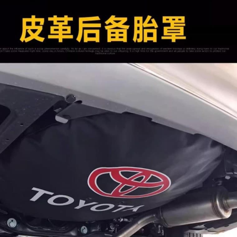 Compatible with 24 Prado, Land Cruiser, Highlander, Crown Kluger Bottom-Mounted Spare Tire Cover, Tire Protection Cover, Anti-Aging, Universal