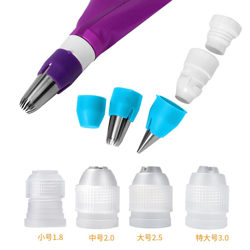 Small Piping Tip Converter 1.8cm 2.5cm Diameter Multi-function Connector Cream Cake Baking Tool