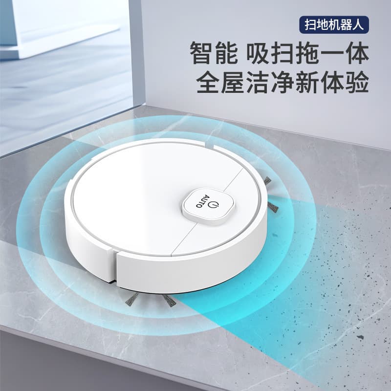 Batch sweeping robot cross-border fully automatic intelligent creative vacuum sweep ♡ mini vacuum cleaner household charging and mopping all in one