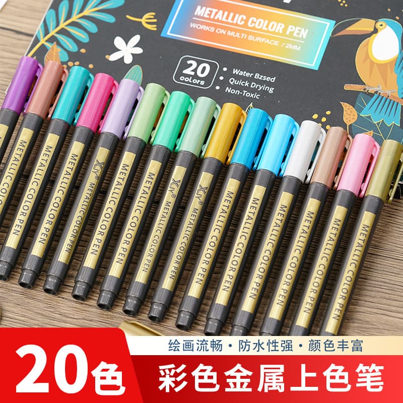 Wax Seal Stamp Coloring Pen Set - 20 Color Metallic Paint Pens for Coloring, Marking, and Drawing Templates