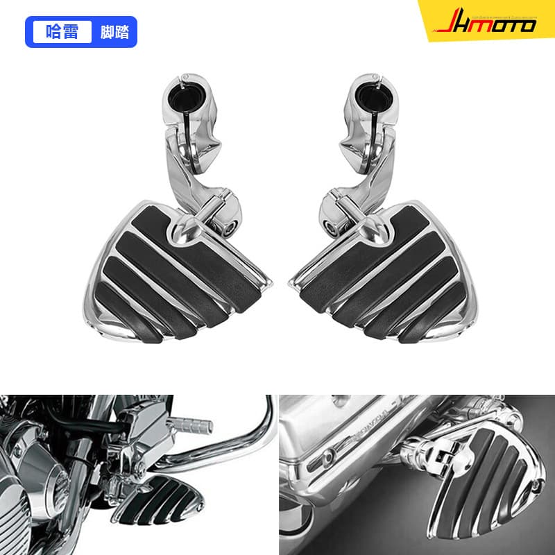Motorcycle modification accessories, front and rear fish-shaped pedals, suitable for Harley Softail hook pedal set